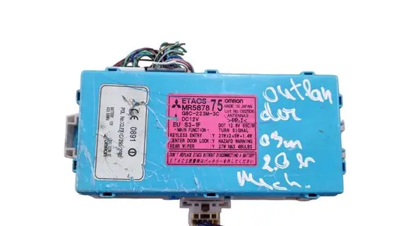 Mitsubishi Outlander Fuse box set G8C223M3C MR5878