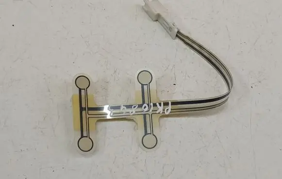 Toyota Yaris Seat heating element 