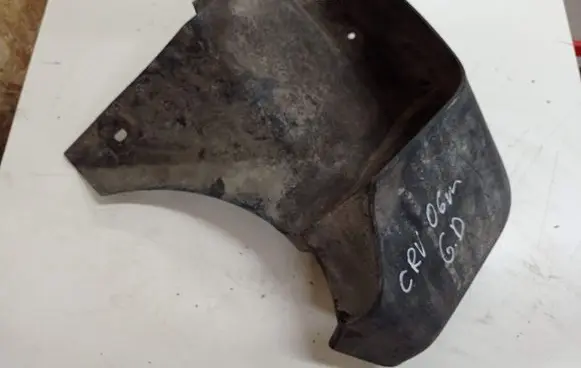 Rear mudguard