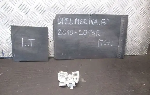 Opel Meriva B Rear/tail lights set 