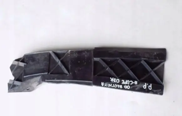 Hyundai Coupe Fender end trim 