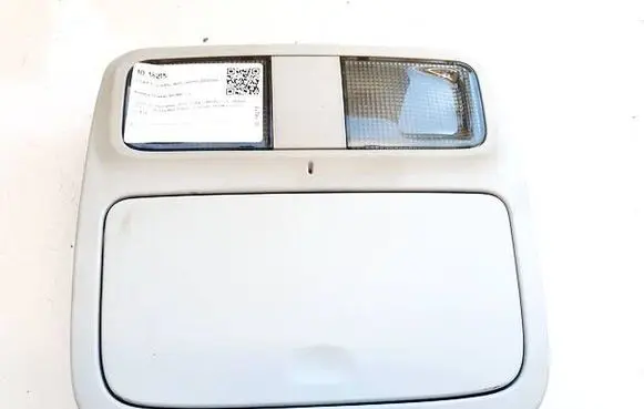 Subaru Forester SH Front seat light VC12060A