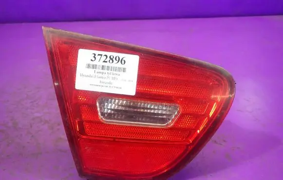 Rear/tail lights