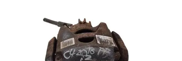 Citroen C4 II Front brake caliper