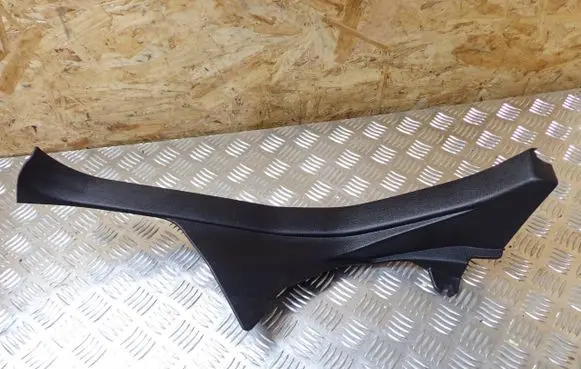 Subaru Forester SH Rear sill trim cover 94061SC000