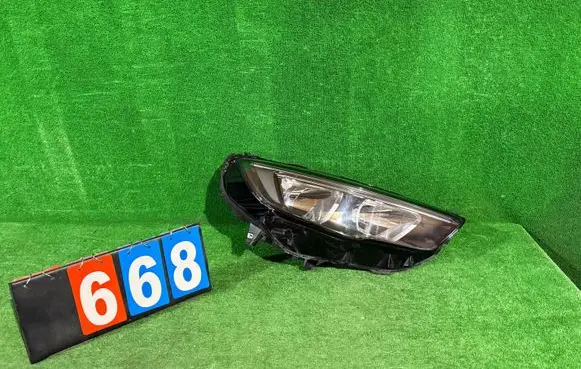 Headlight/headlamp