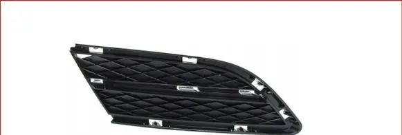 BMW M3 e90 Front bumper lower grill 51117138418