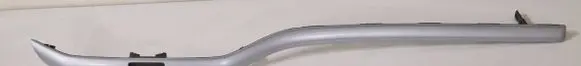 Volkswagen Sharan Dashboard glove box trim 7N1858336B