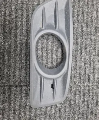 Volvo V50 Front fog light trim/grill 30779101
