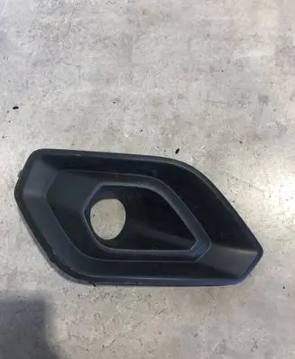 Ford Transit Courier Front fog light trim/grill JT7619953BAW