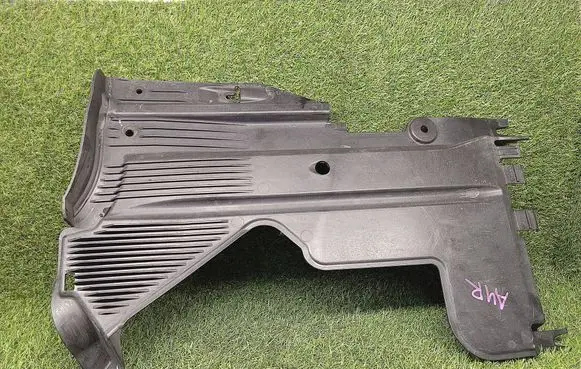 Audi A4 Allroad B8 Center/middle under tray cover 8K9825216