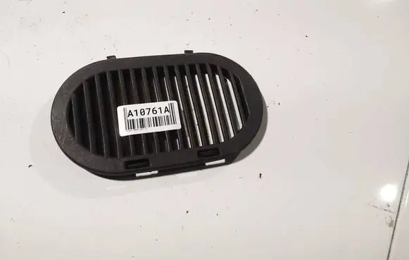 Air intake duct part
