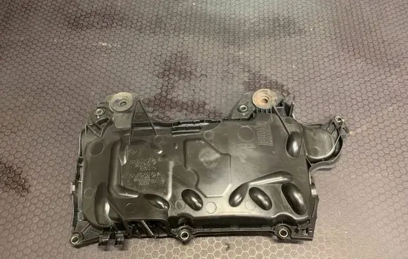 Engine cover (trim)
