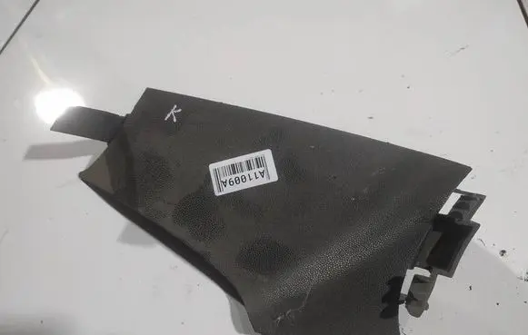 Opel Zafira B Other interior part 13158715 322225228