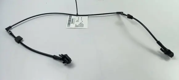 Dodge Challenger Headlight washer spray nozzle 