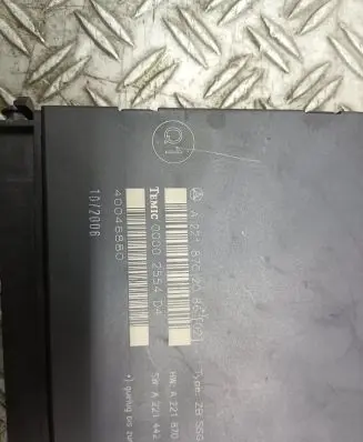Seat control module