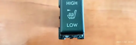 Subaru Legacy Seat heating switch