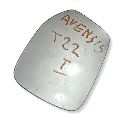Toyota Avensis T220 Fuel tank cap 