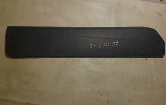 Volvo XC70 side skirts sill cover 91908868620146