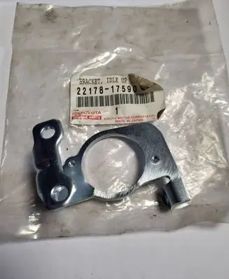 Toyota Land Cruiser (BJ70) Fuel pump bracket 2217817590