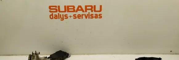 Subaru Forester SG Front door lock