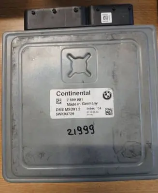 BMW 3 E90 E91 Engine control unit/module 7599881 DMEMSD812 5WK93729