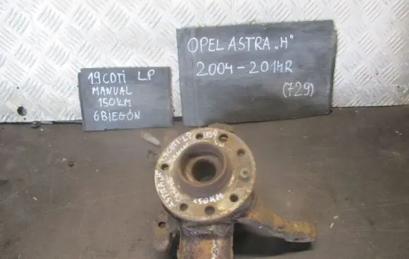 Opel Astra H Front wheel hub spindle knuckle