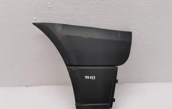 Mercedes-Benz Sprinter W906 Side skirt rear trim A9066901162