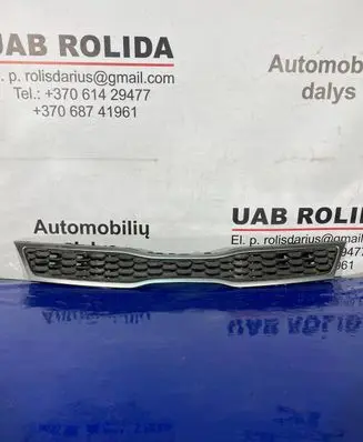 KIA Rio Front bumper upper radiator grill 86351W7100