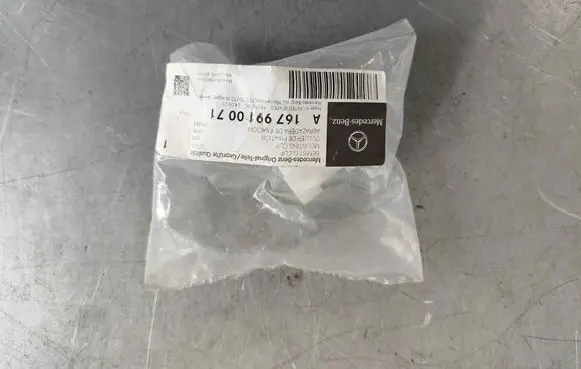 Mercedes-Benz GLS X167 Other body part a1679910071