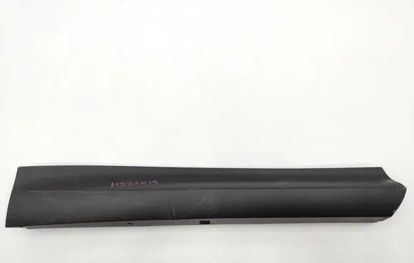 Lexus NX Rear door trim (molding) 7507778020