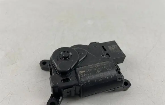 Volkswagen Arteon Shooting Brake Air flap motor/actuator 5WA907511B