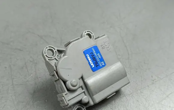 Air flap motor/actuator
