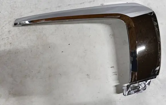Mitsubishi Outlander Front fog light trim/grill 6407A146
