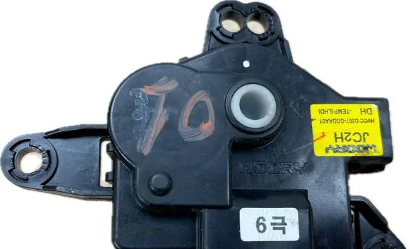 Hyundai Genesis Coolant heater control valve D267GGDAA01
