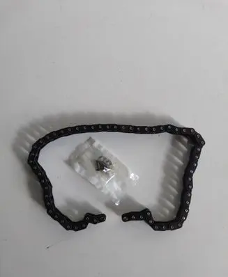 Ford Scorpio Timing chain (engine) 6959172 06E109465BG