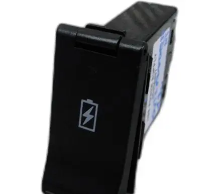 Mitsubishi Outlander Tailgate/trunk/boot open switch