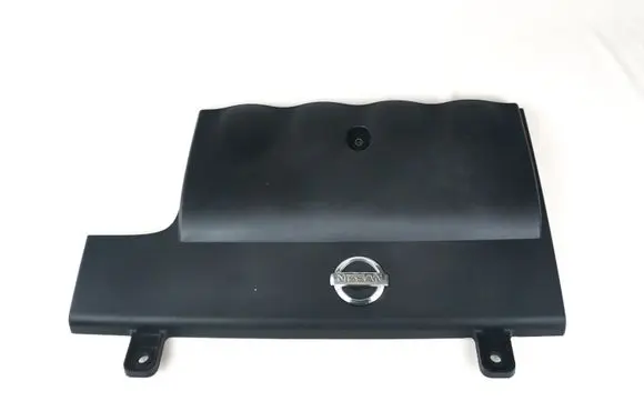 Nissan Almera Tino Engine cover (trim)