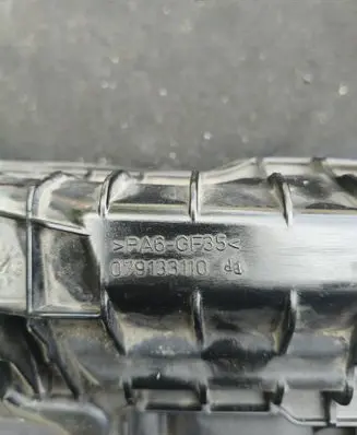 Audi A8 S8 D5 Intake manifold 079133110