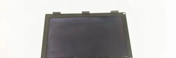 Opel Signum Screen/display/small screen 24461297