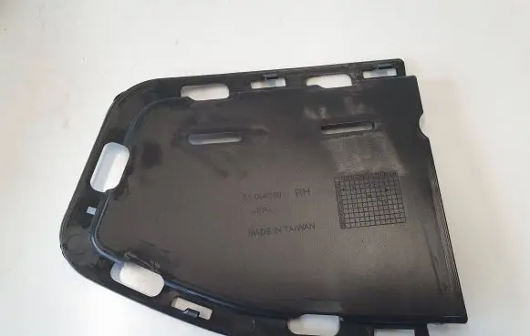 BMW 4 F32 F33 Front bumper lower grill 8054550 51054550
