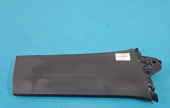 MG MG3 III Center console 11202831 IMPRK1570084