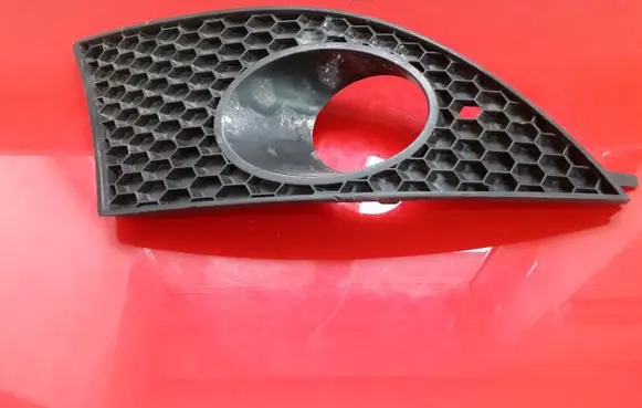 Seat Altea Front fog light trim/grill 5P0853666A 14884SG4