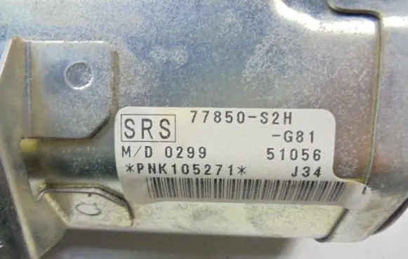 Honda HR-V Passenger airbag 77850-S2H-G81