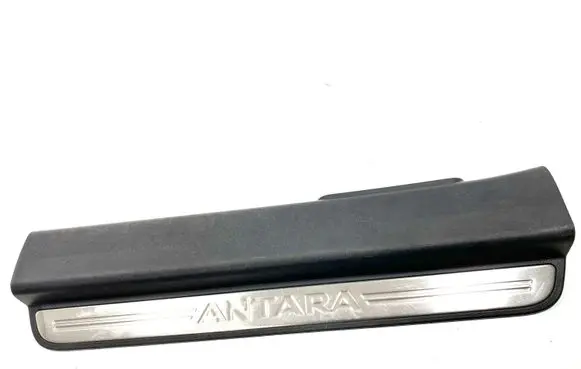 Opel Antara Front sill trim cover 96630458