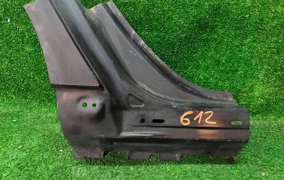 Volvo V70 Sill 