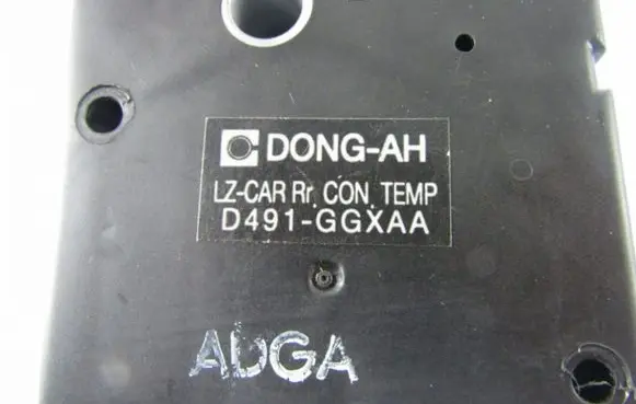 KIA Opirus Air flap motor/actuator D491GGXAA