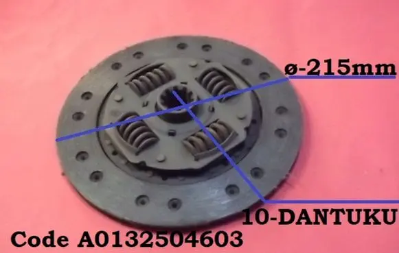 Mercedes-Benz 190 W201 Clutch pressure plate A0132504603
