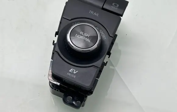 Toyota RAV 4 (XA50) Multifunctional control switch/knob 75L722