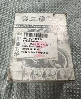 Audi Q5 SQ5 8R Light module LCM 8R0907472B